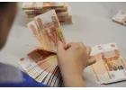 Деловое предложение в получении Кредита с любой КИ.