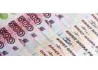 Срочная помощь через сотрудников банка в Петербурге до 5 000.000 рублей
