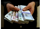 Деньги в долг от инвестора без предоплаты