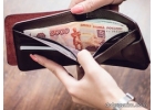 Кредит по двум документам до 5.000.000 рублей несмотря на плохую КИ