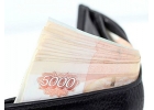 Выдача банковского кредита и частного займа несмотря на вашу ки Без предоплат