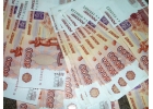 Помогу должникам получить кредит в банках России.