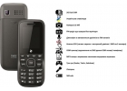 Nokia бюджетный кнопочный телефон 2 сим гарантия 1год