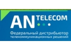 Услуги телефонии в Москве