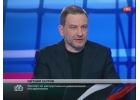 Помощь тем, чьи близкие и родные стали жертвами магов и экстрасенсов