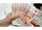 Кредитование без залога и поручителей. Прозрачные условия