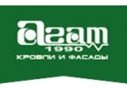 Оптовая продажа кровельных материалов и фасадных систем