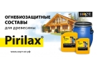 Антисептики NORTEX и антипиренты PIRILAX компании НПО НОРТ