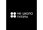 ОБУЧЕНИЕ НА ГИТАРЕ С НУЛЯ